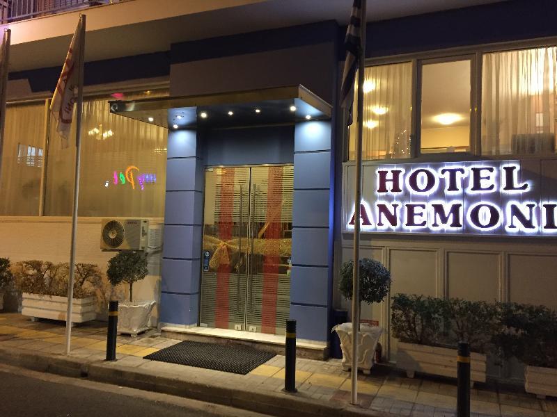 Anemoni Piraeus Hotel Exterior photo